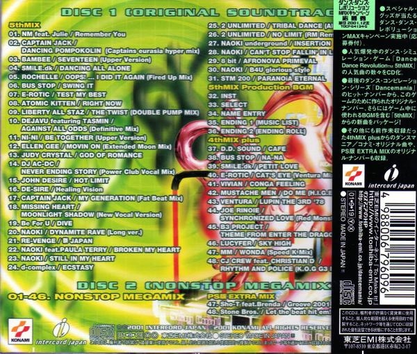 Dance Dance Revolution 5thMIX ORIGINAL SOUNDTRACK (2001) MP3 